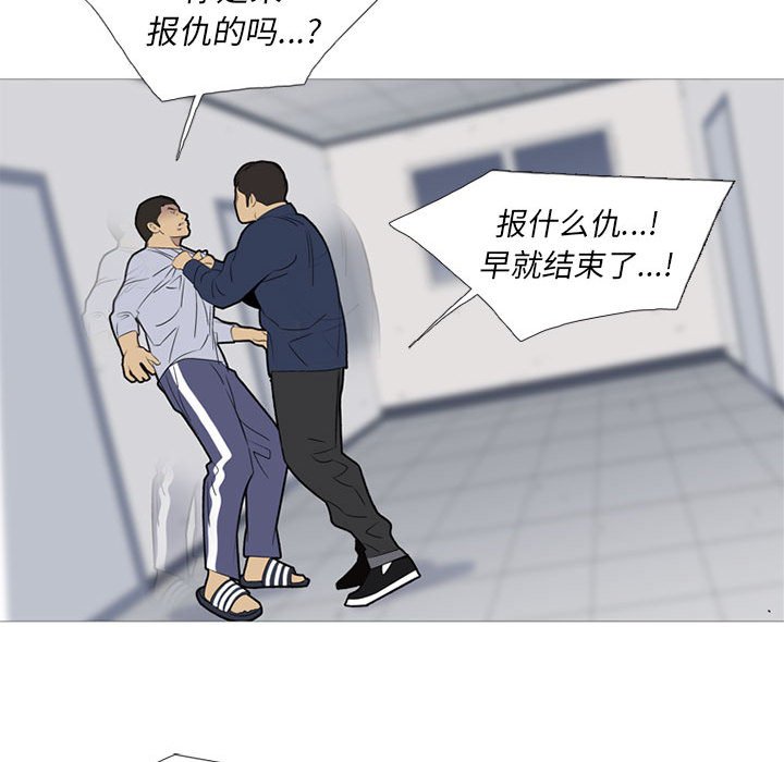 第 49 话64