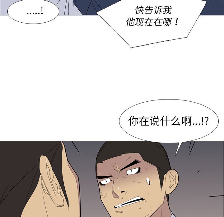 第 49 话67