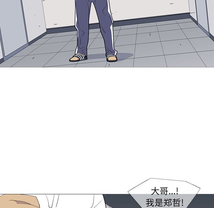 第 49 话71