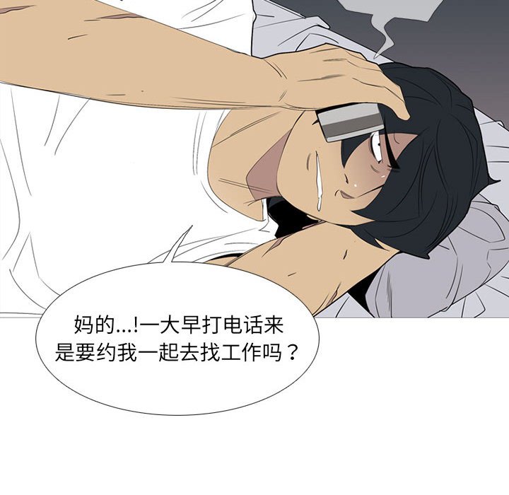 第 49 话72