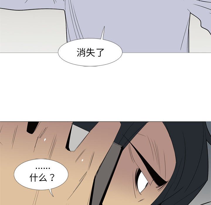 第 49 话74