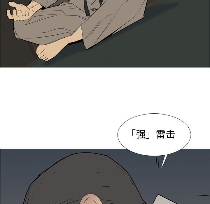 第 49 话84
