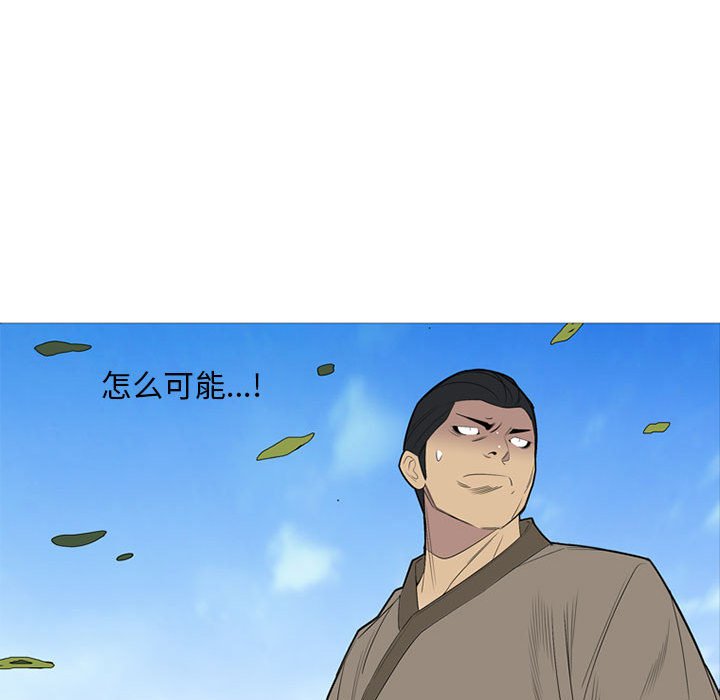第 49 话99