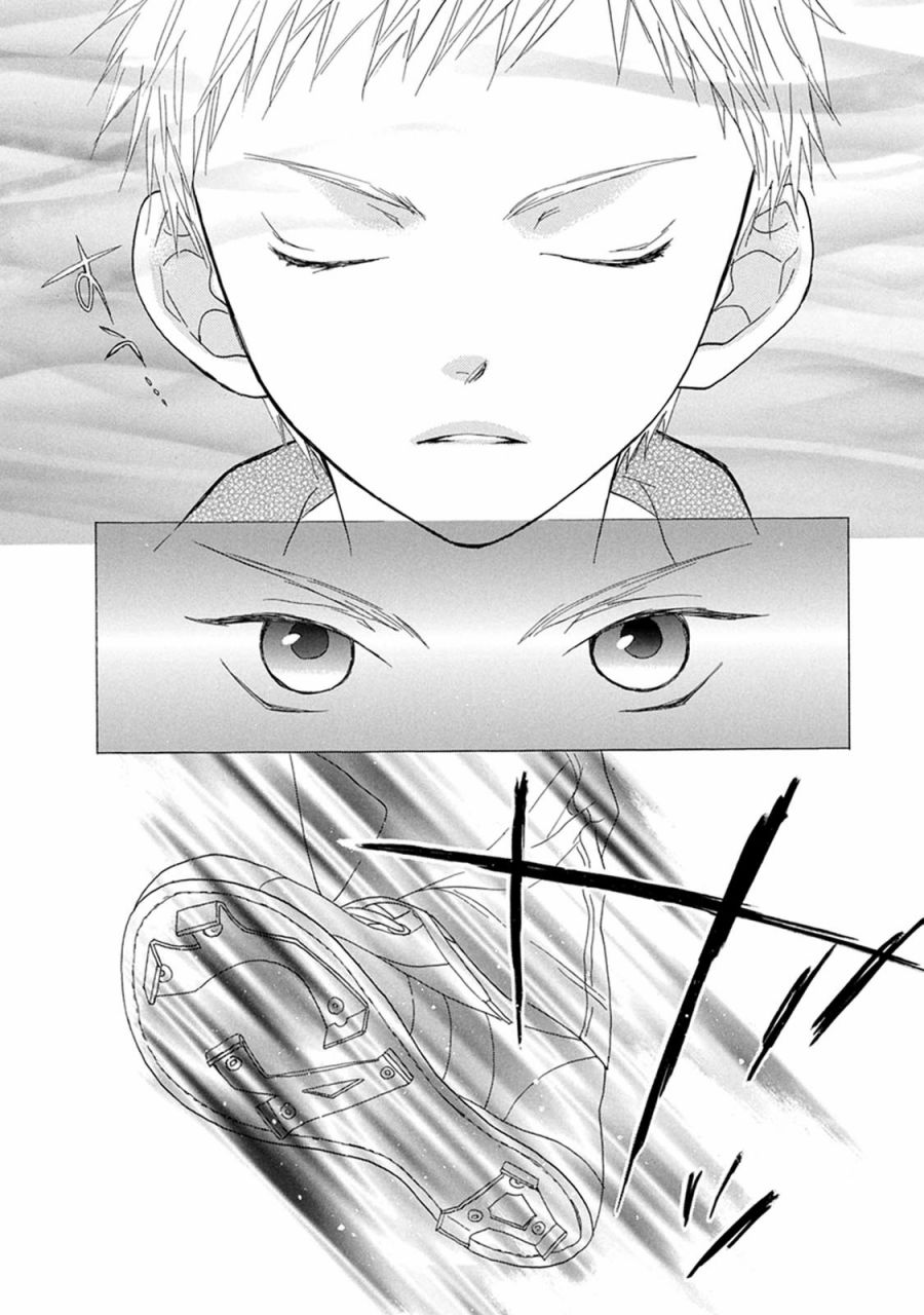 第1话 起点60