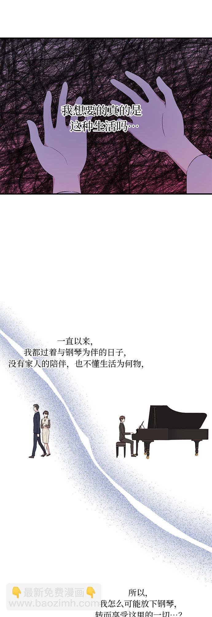 第4话12