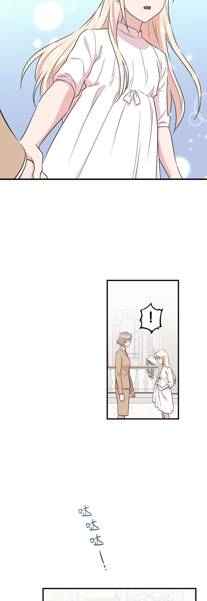 第4话38