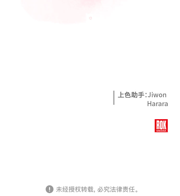 第4话41