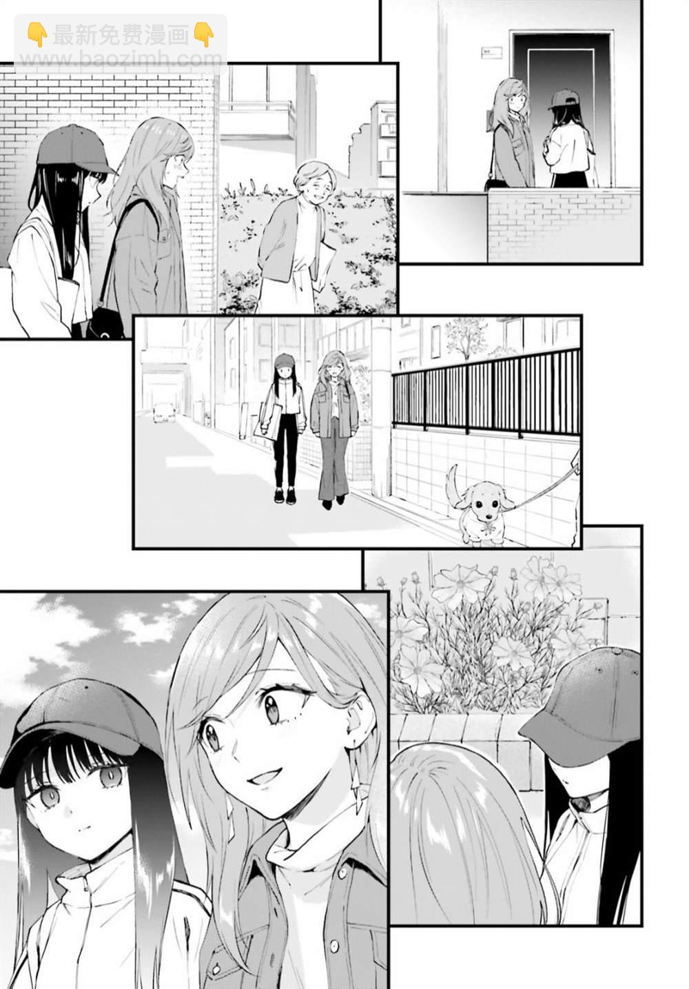 第4话12