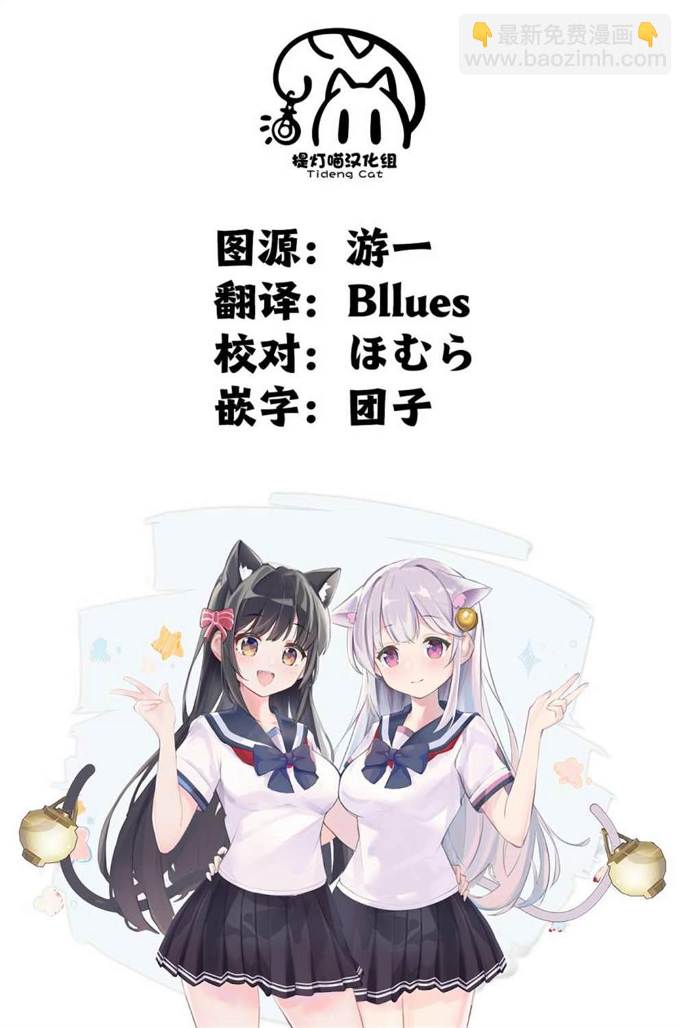第4话25