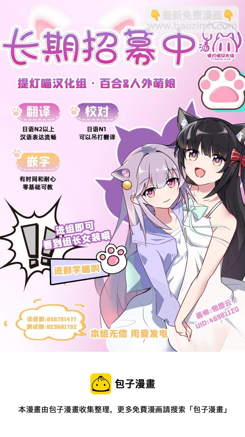 第5话27