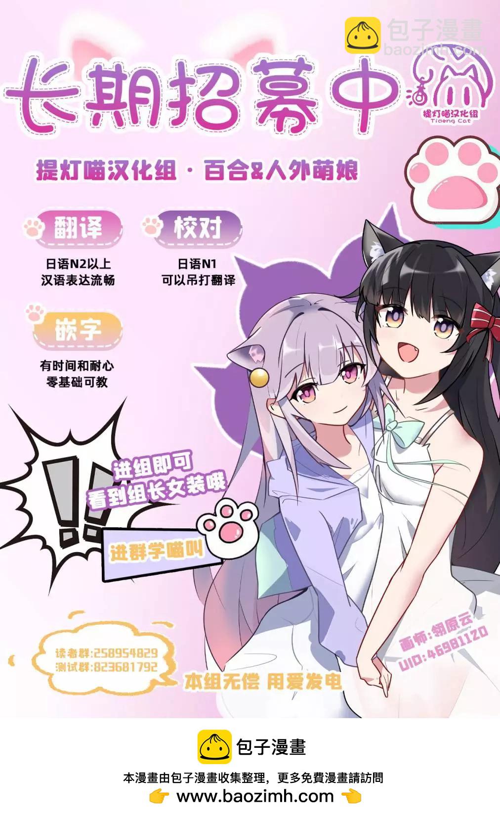 第09话17