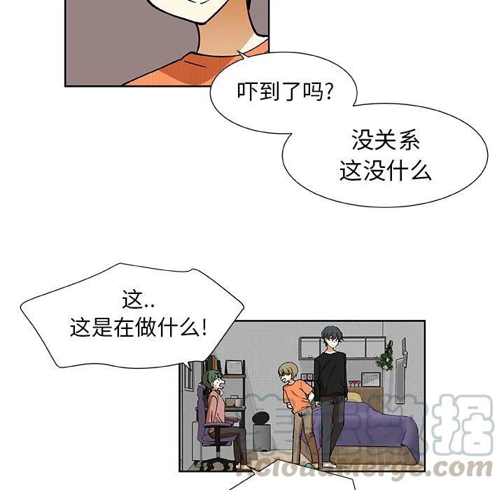 第 32 话12