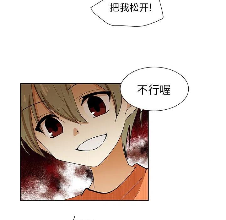 第 32 话13