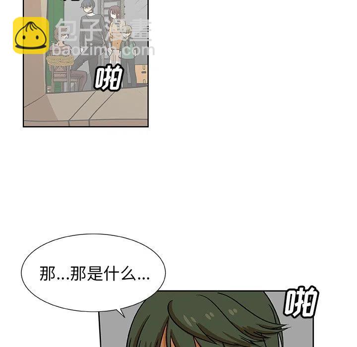 第 32 话19