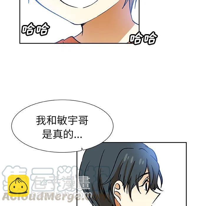 第 32 话24