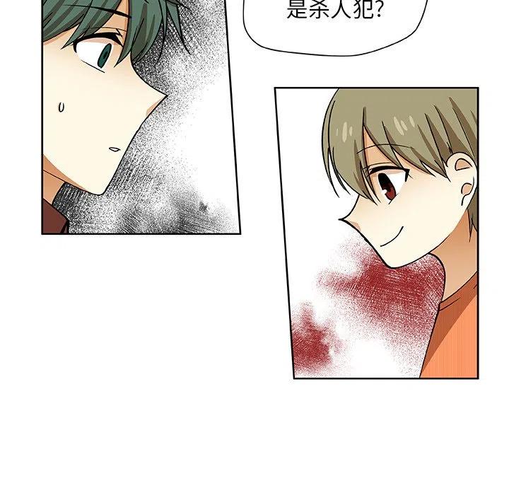 第 32 话29