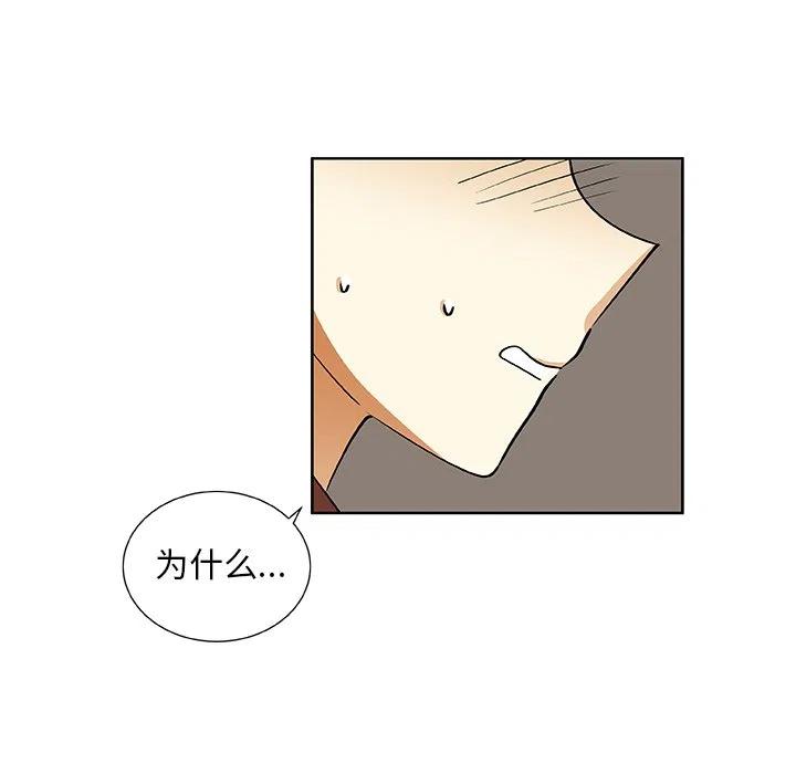 第 32 话31