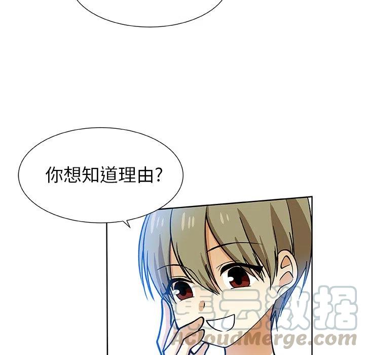 第 32 话33