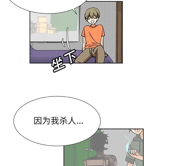 第 32 话37