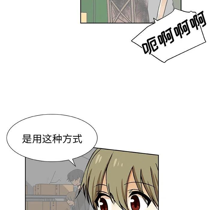 第 32 话38