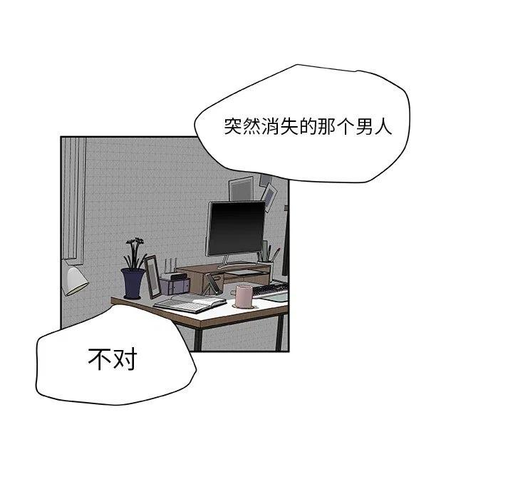 第 32 话46