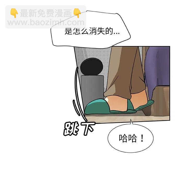 第 32 话51