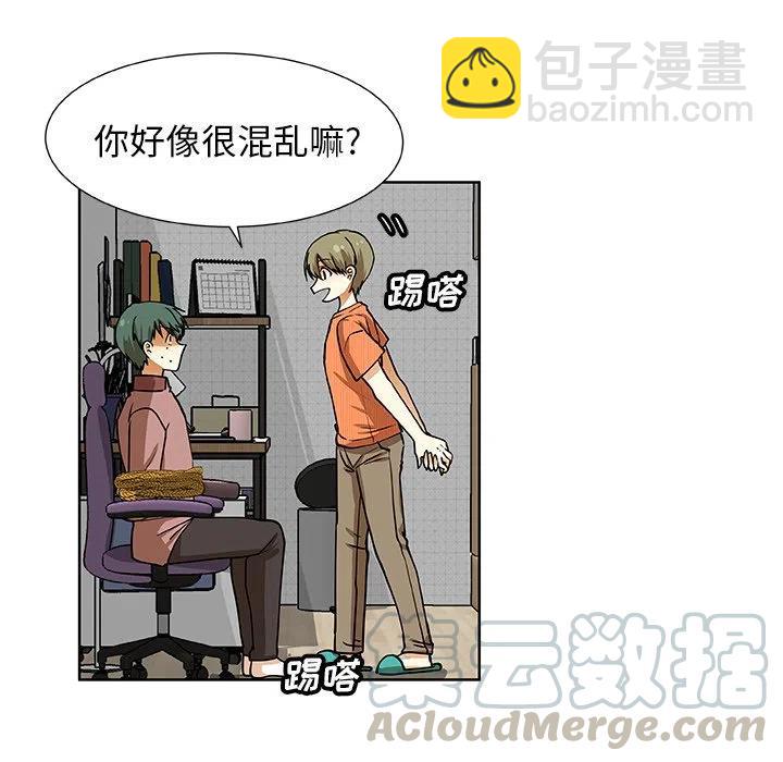 第 32 话52