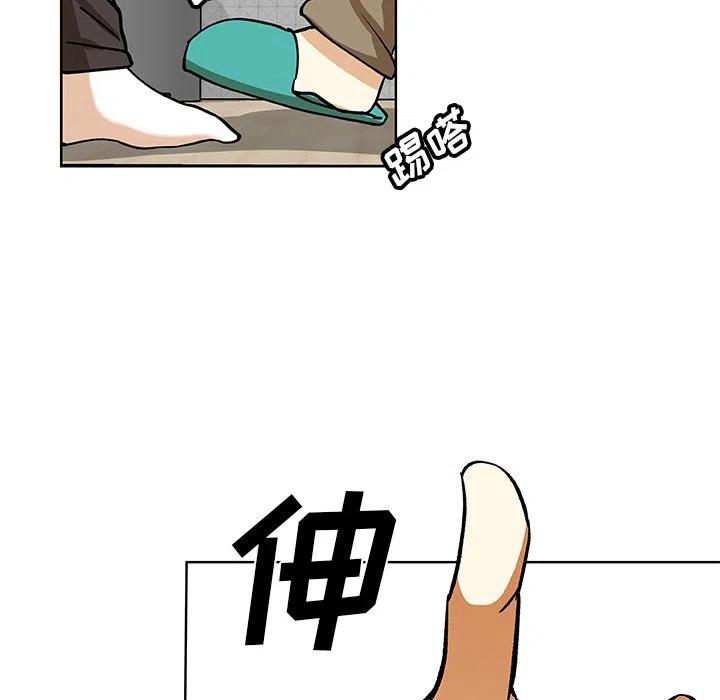 第 32 话63
