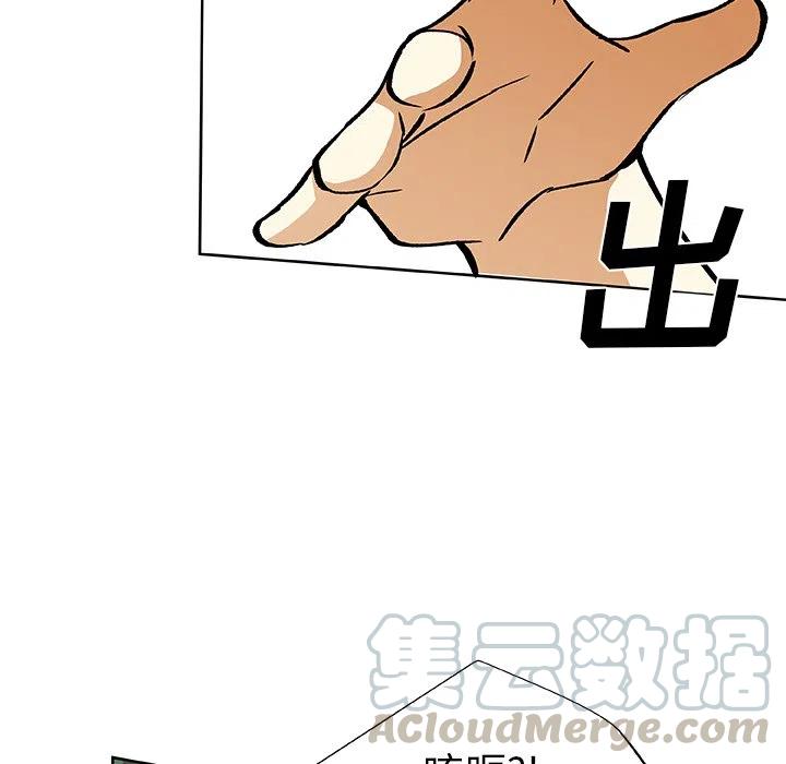 第 32 话64