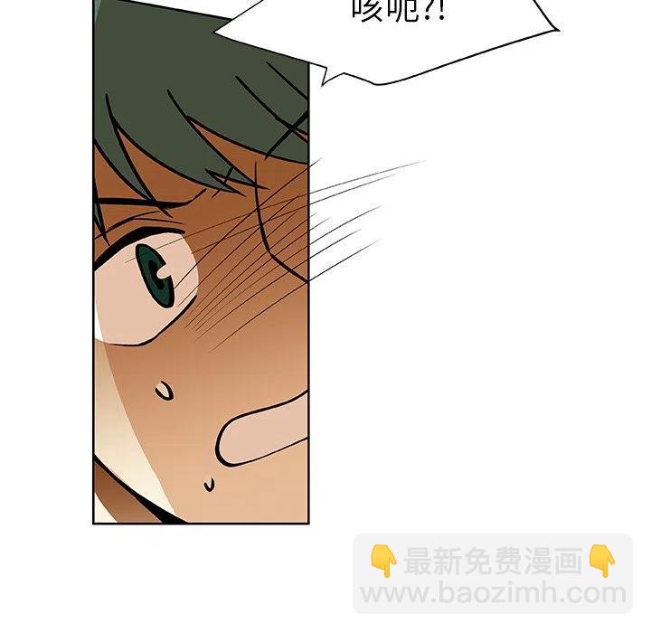 第 32 话65