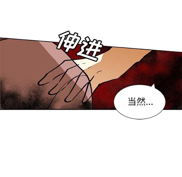 第 32 话66