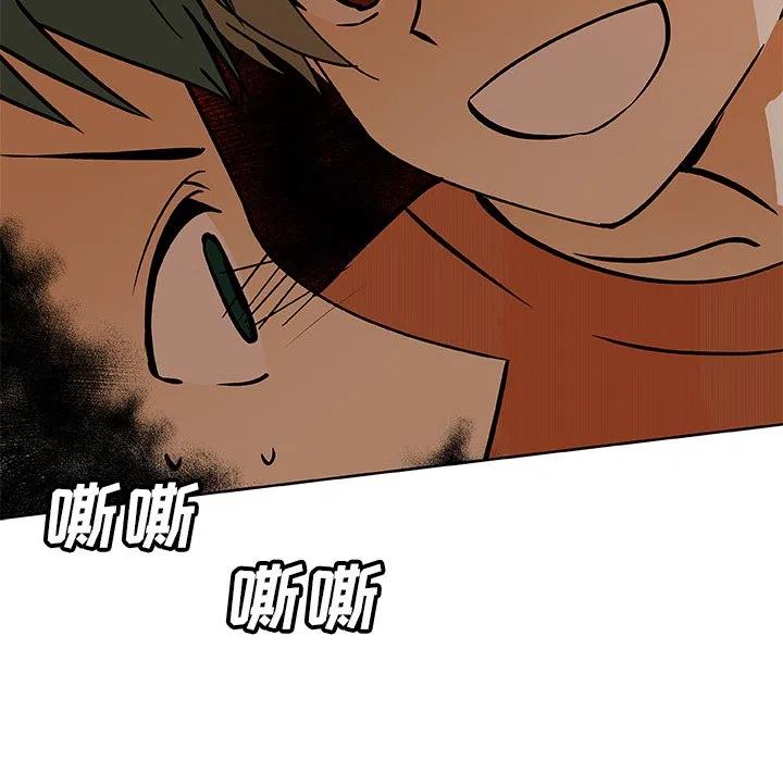 第 32 话68