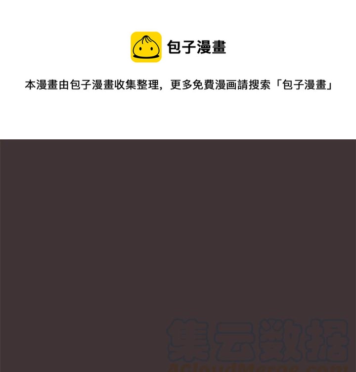 第 45 话0