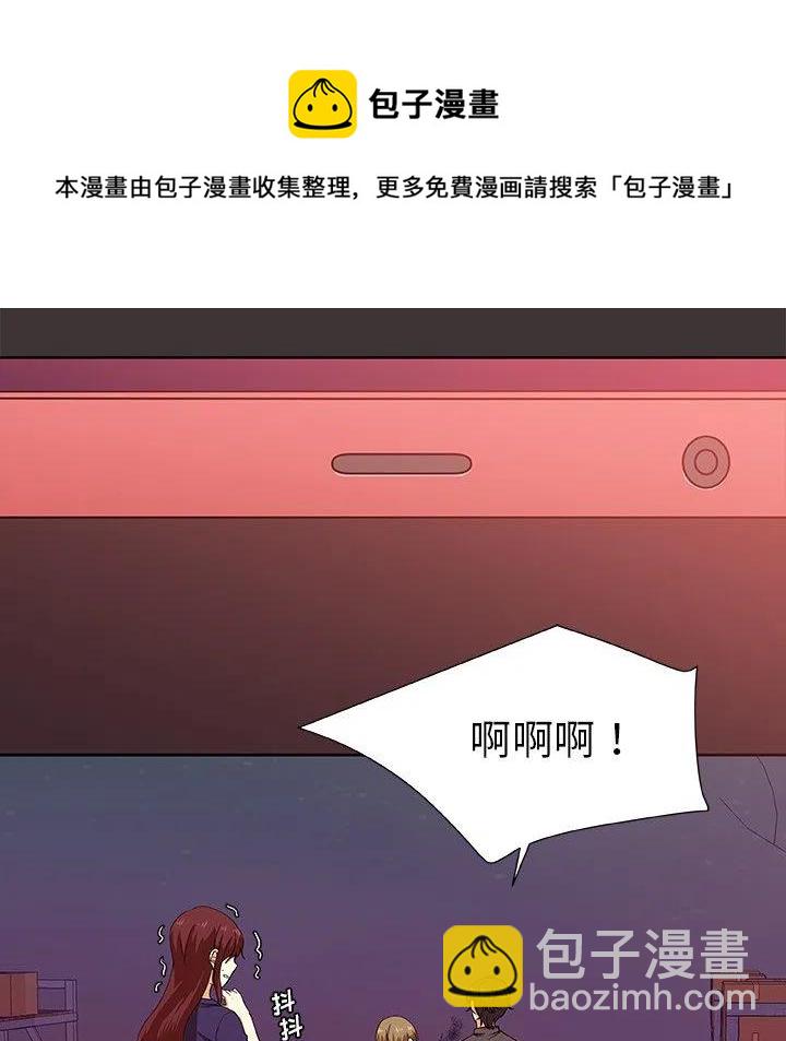 第 45 话13