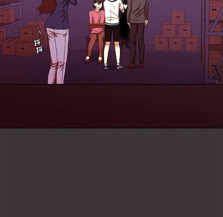 第 45 话14