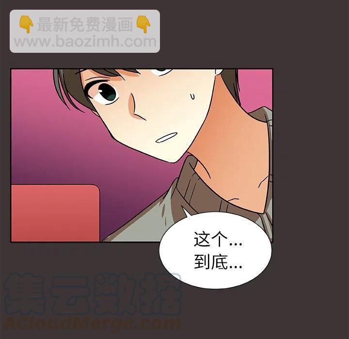 第 45 话15