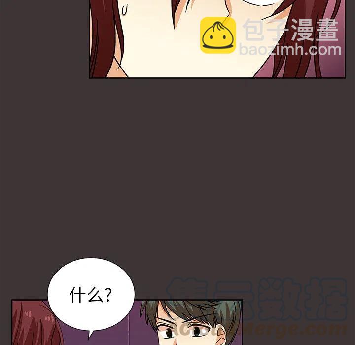 第 45 话21