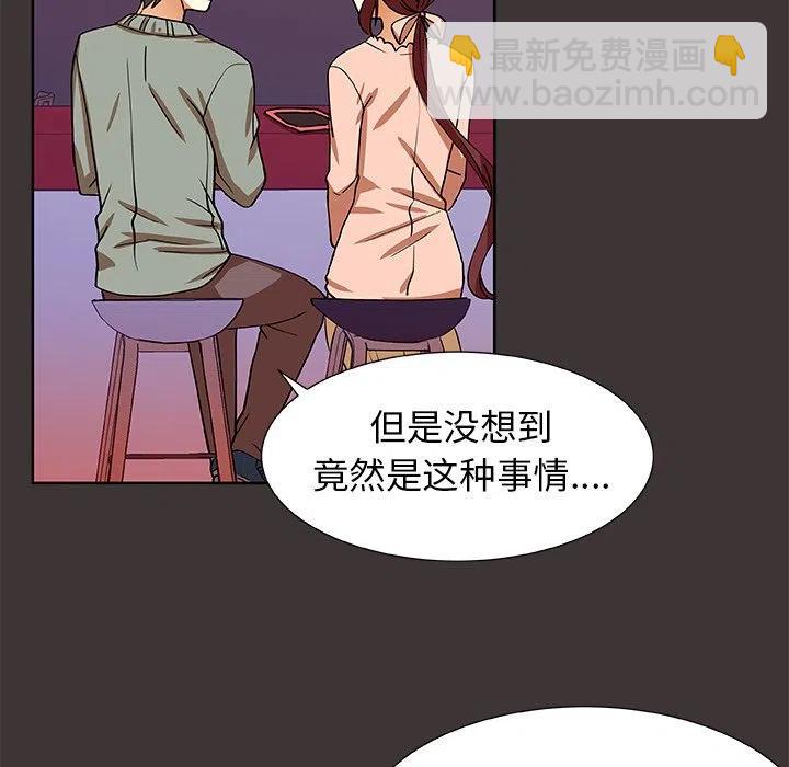 第 45 话25