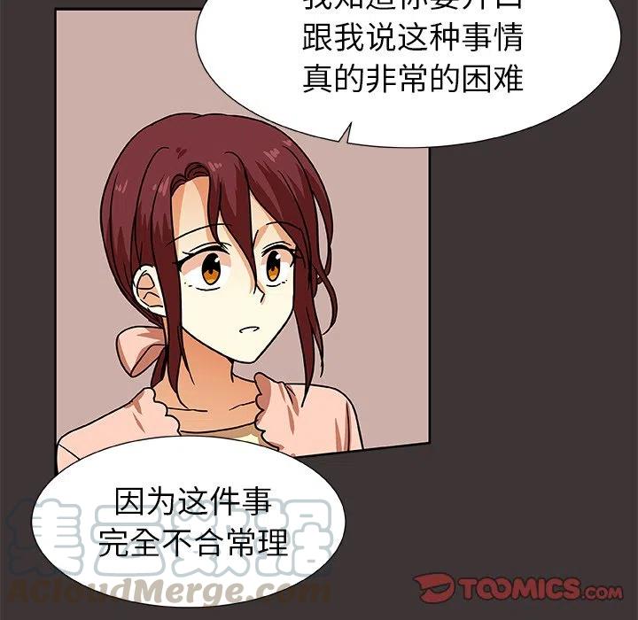 第 45 话27