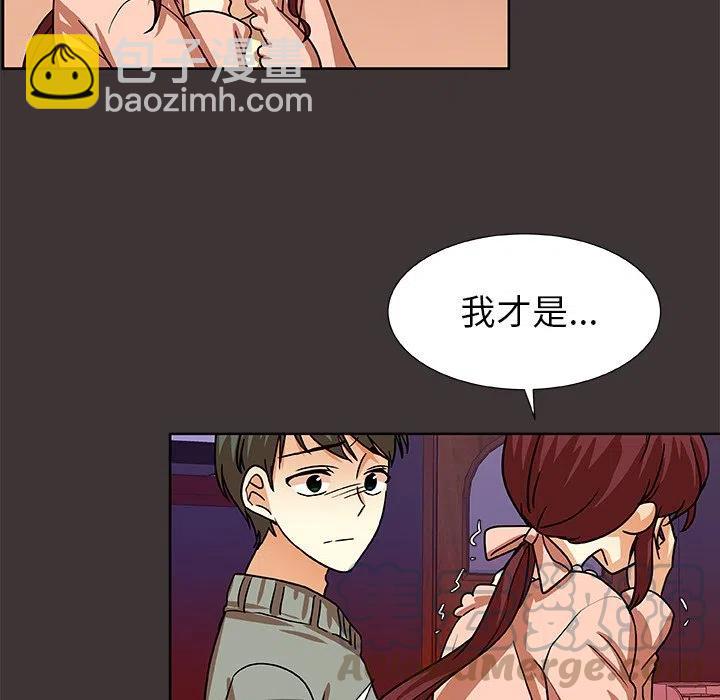 第 45 话30