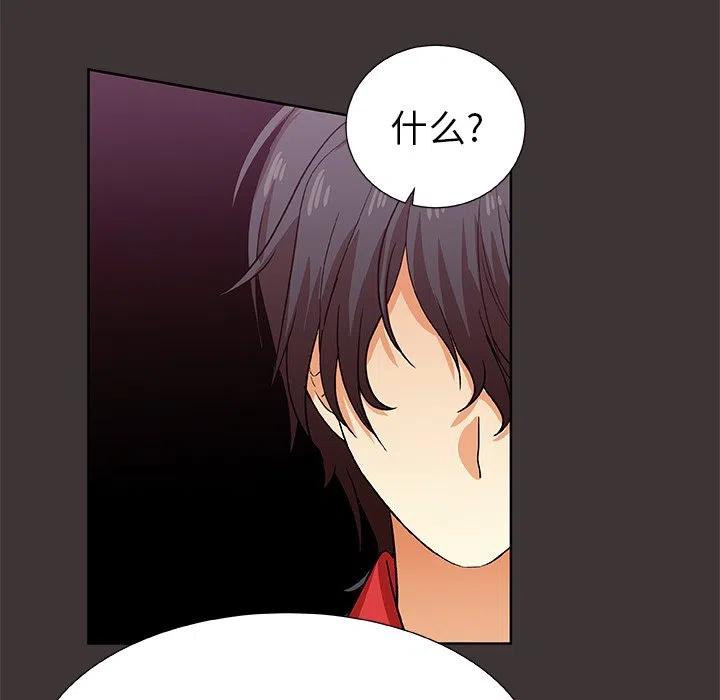 第 45 话37