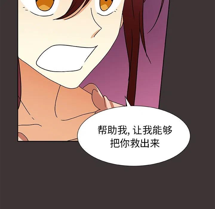 第 45 话40