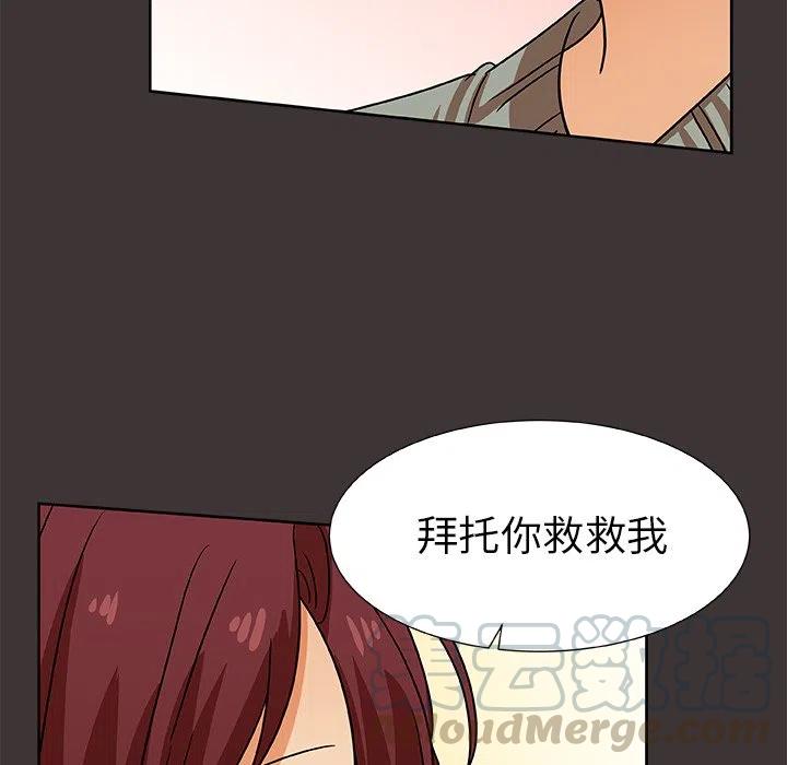 第 45 话45