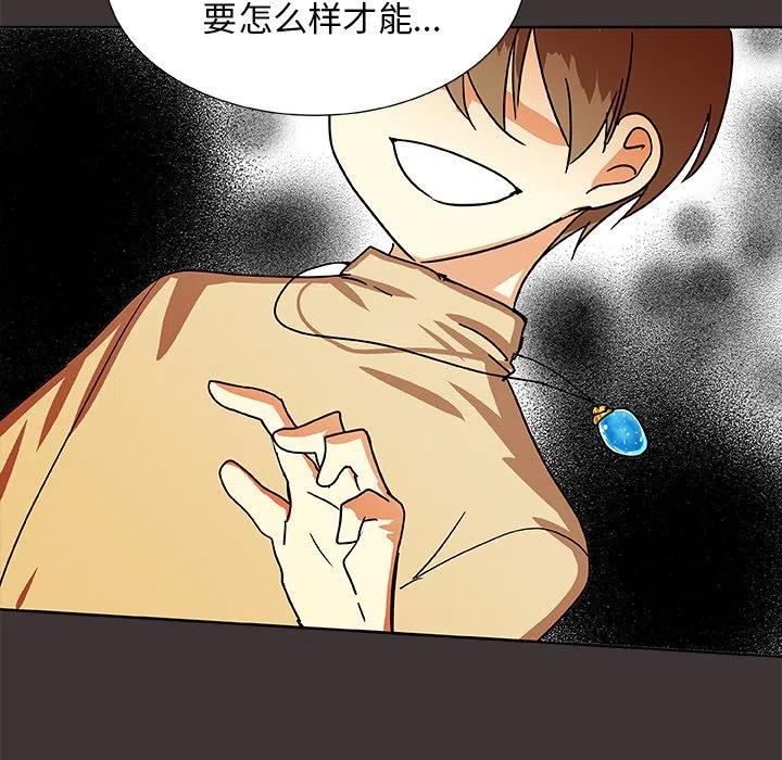 第 45 话54
