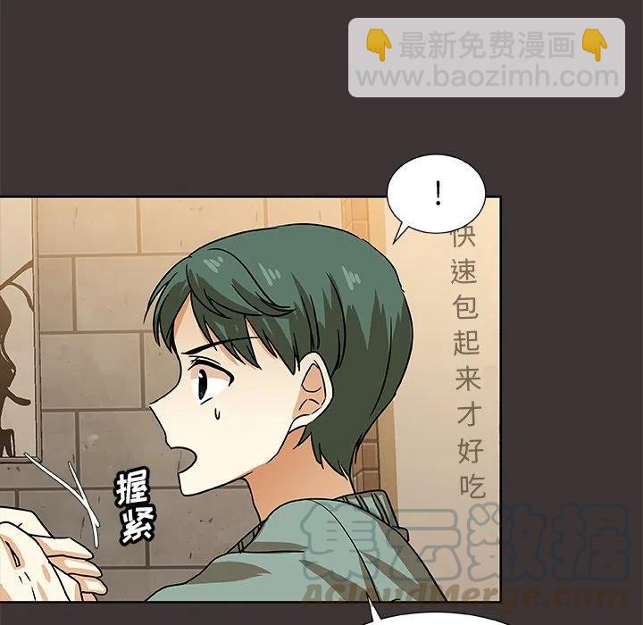 第 45 话6