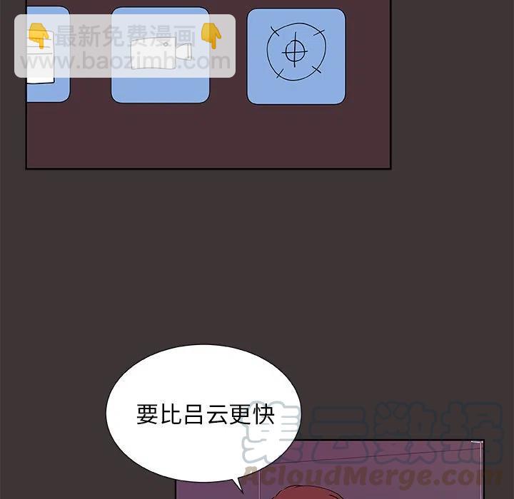 第 45 话61