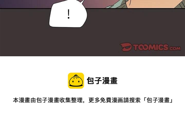 第 45 话83