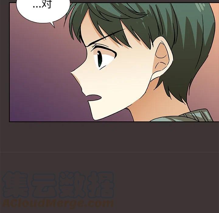 第 45 话9