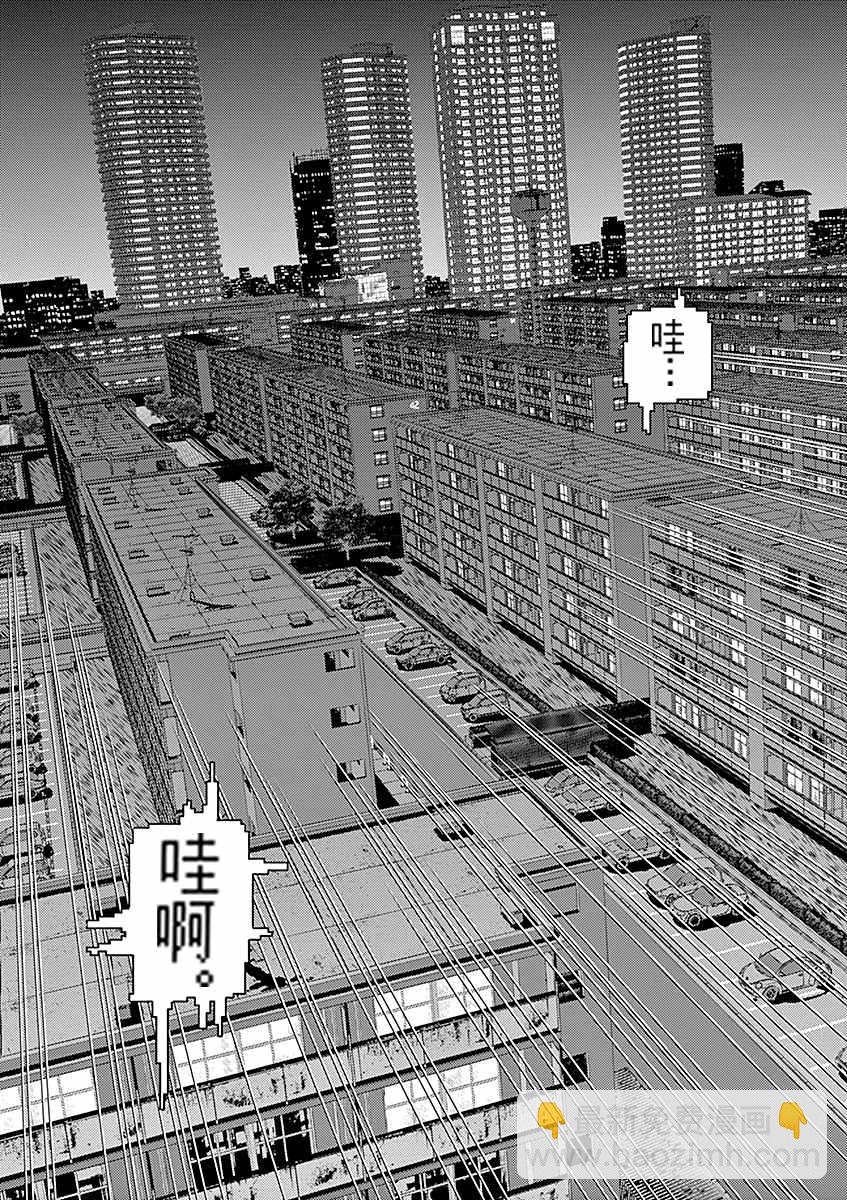 第8话13