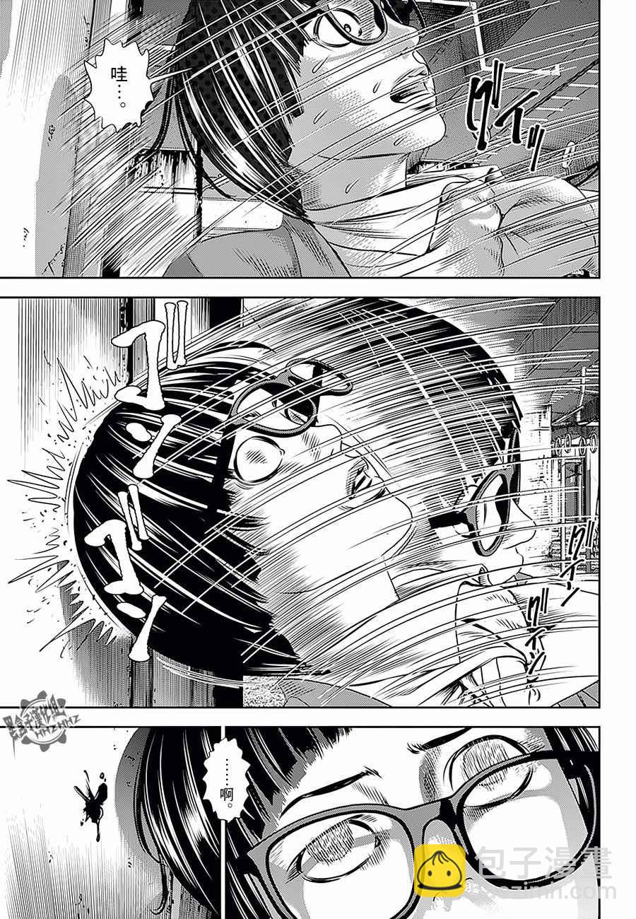 第18话2